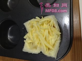 福袋的做法步骤：9