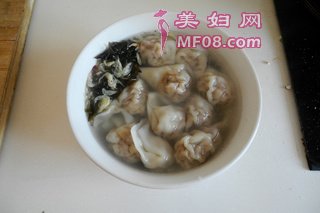 㹽⽵裺9