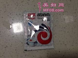 裺3