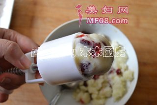 蔓越莓干土豆泥的做法步骤：4
