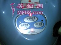 ƻԲײ˶裺18