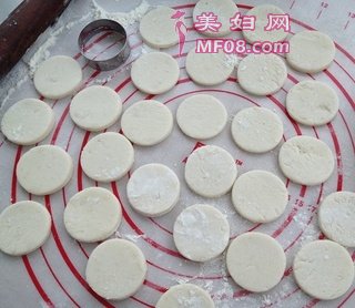 笑脸土豆片的做法步骤：4