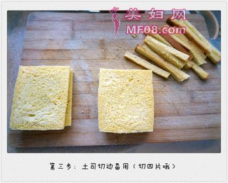 ֮שε裺4