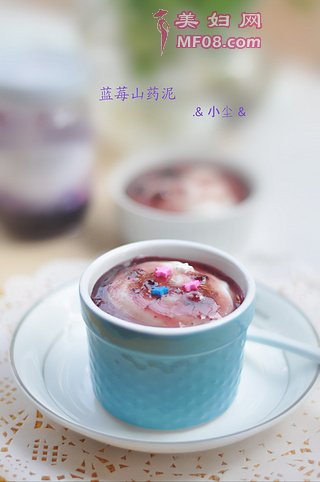 蓝莓山药泥的做法步骤：7