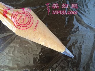 ּ裺4