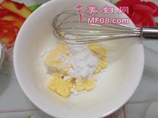 【爱心杏仁饼】----想念的心的做法步骤：2
