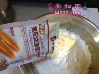 裺2