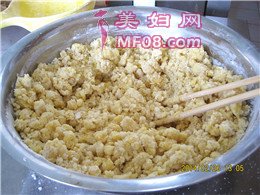 ¶ִС涹裺2