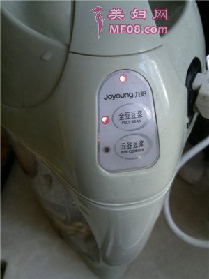 裺2
