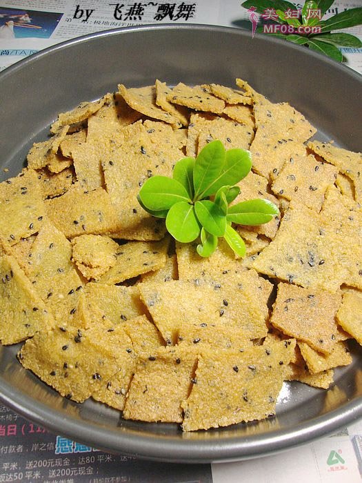 豆渣好去处-------【豆渣小米锅巴】的做法