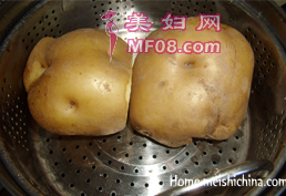 灌心饼的做法步骤：5