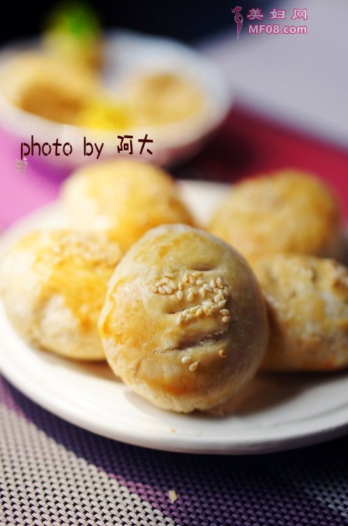 ű