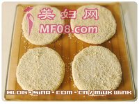 【自制松子枣泥麻饼】苏州传统名点的做法步骤：12