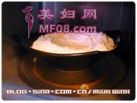 【自制松子枣泥麻饼】苏州传统名点的做法步骤：3