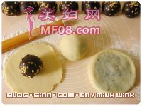 【自制松子枣泥麻饼】苏州传统名点的做法步骤：10