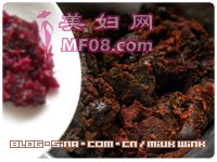 【自制松子枣泥麻饼】苏州传统名点的做法步骤：2