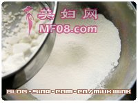 【自制松子枣泥麻饼】苏州传统名点的做法步骤：4