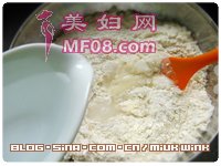 【自制松子枣泥麻饼】苏州传统名点的做法步骤：6