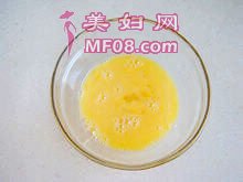 【鲜蔬奶酪鸡蛋饼】--- 营养又美味的独特风味的做法步骤：3