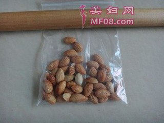 吃水果一样吃南瓜——杏仁南瓜的做法步骤：3