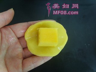 âŴٵ裺9