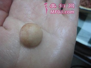 СʳƤ裺8
