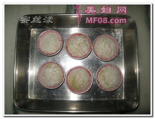 âŴٵ裺7