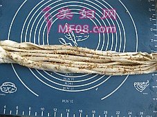 椒盐手抓饼的做法步骤：11