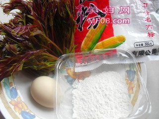 㴻裺1