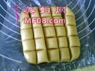 ը濪Ц裺9