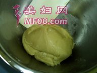 ը濪Ц裺7