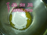 ը濪Ц裺2
