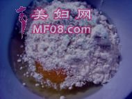 Ƥը裺3