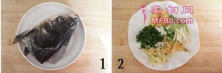 宴客菜剁椒鱼头步骤1-2