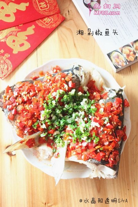 宴客菜剁椒鱼头
