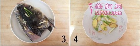 宴客菜剁椒鱼头步骤3-4