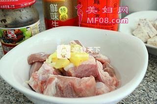 Źǵ裺2