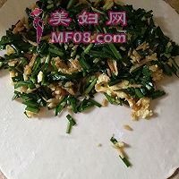 韭菜盒子的做法图解4