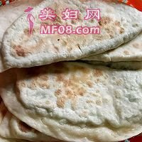 韭菜盒子的做法图解7