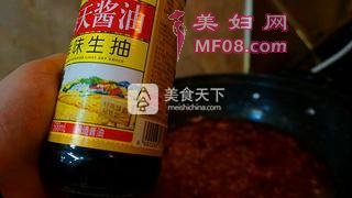 ֭˶裺13