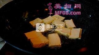 ֭˶裺6