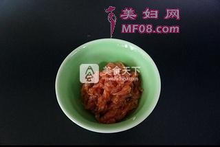 ֭˶裺3