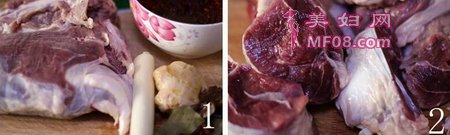 麻辣牛肉干的做法步骤1-2