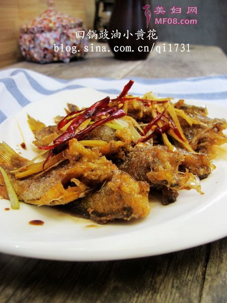回锅豉油小黄花
