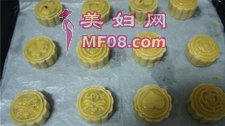 广式月饼步骤16