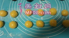 广式月饼步骤11