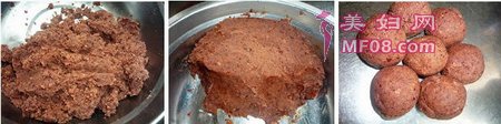 低糖广式玫瑰豆沙月饼步骤3-5