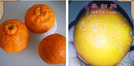 自制陈皮步骤1-2