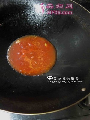 ը4