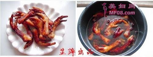 香酥虎皮凤爪